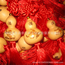 ��Ф��� �����������J ������J��Ȼ���Jʮ����Ф���J