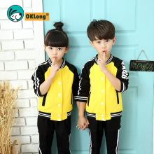 OK龙幼儿园园服春款双层中小学生校服春秋运动套装批发儿童班服