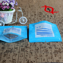 SҶُ PEͺܛǰb ɹɫӡˢ߅PEڴ