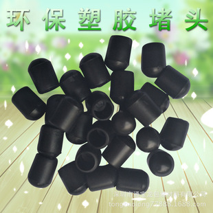 ��ɫ���ϱ��oñ 䓹��o��  �F�ܷ��mñ ���z���o���F��3MM�zñ