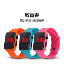 厂家直销简约方形LED手表中小学生成人大数字电子手表现货批发ins