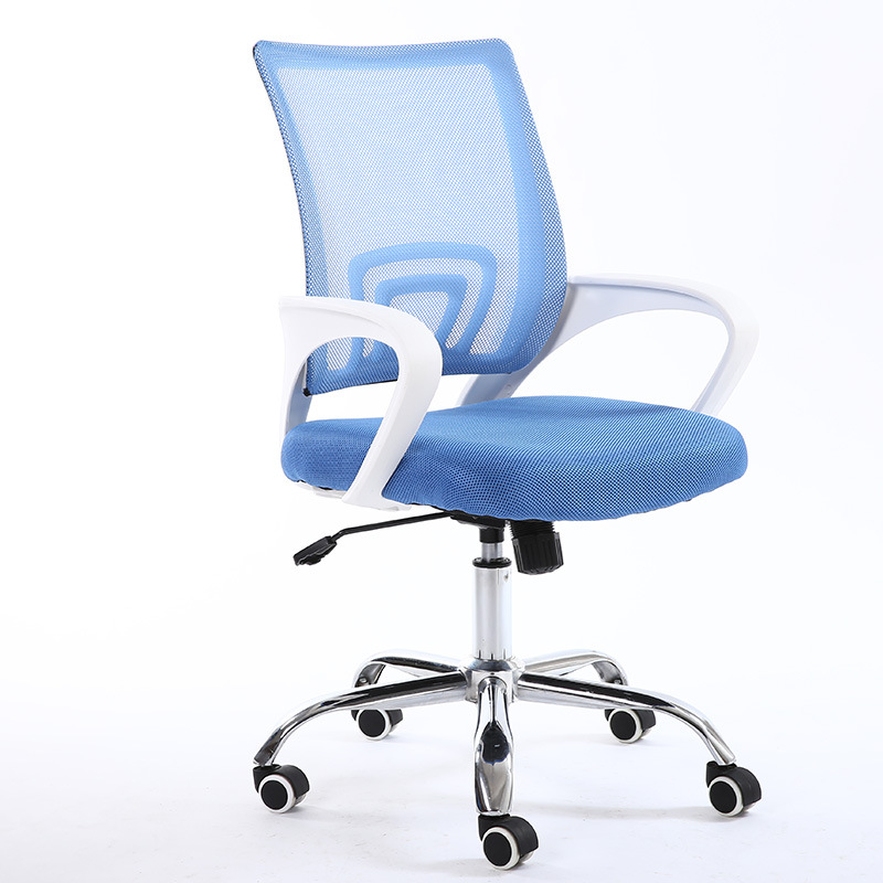 Silla de computadora silla de oficina doméstica silla de sala de reuniones silla giratoria silla de ajedrez silla de mahjong silla YG - 204
