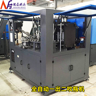 ȫ�Ԅ�һ������ƿ�C ���ƿ�VȪˮ��ƿ�C ��Ҏ��PETƿ��