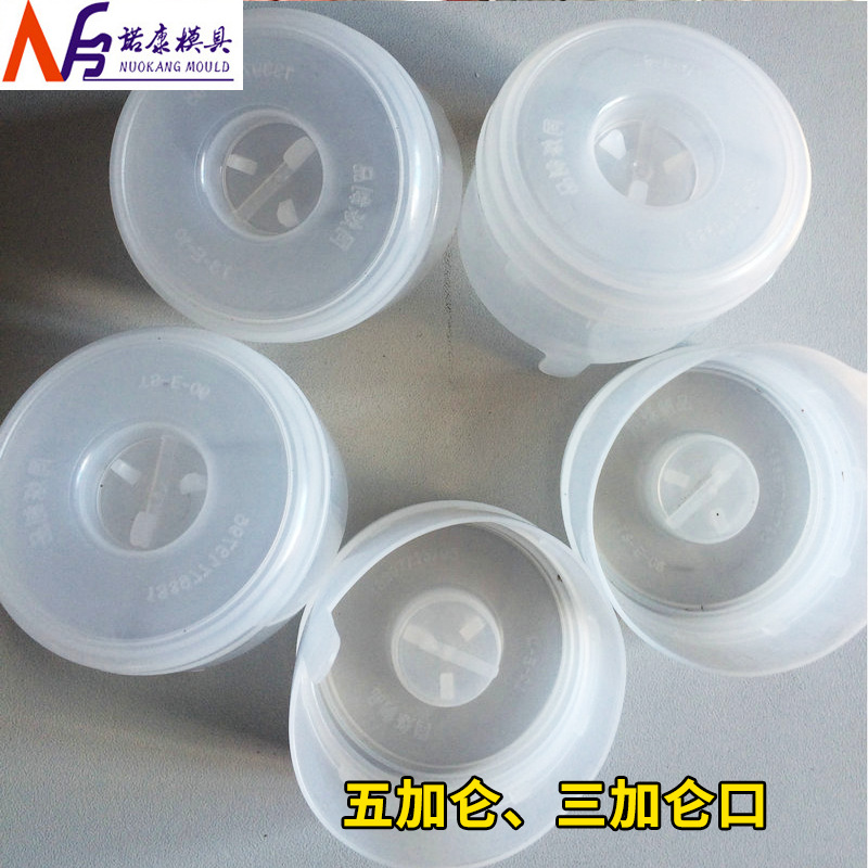 专业生产PET瓶胚/PET瓶胚 碳酸饮料瓶胚五加仑三加仑口矿泉水瓶胚