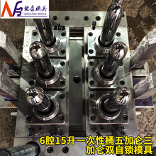 6ǻ15��һ����Ͱ��Ӂ� ���Ӂ��p���iģ�� һ���Լ���ˮͰģ��