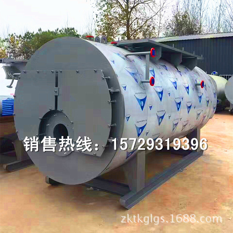 0.7吨燃气蒸汽锅炉价格 河南天然气锅炉卧式三回程设计 热效率高