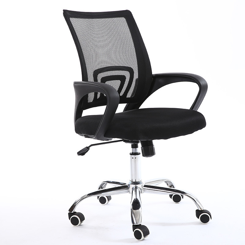 Silla de computadora silla de oficina doméstica silla de sala de reuniones silla giratoria silla de ajedrez silla de mahjong silla YG - 204