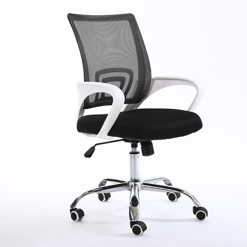 Silla de computadora silla de oficina doméstica silla de sala de reuniones silla giratoria silla de ajedrez silla de mahjong silla YG - 204