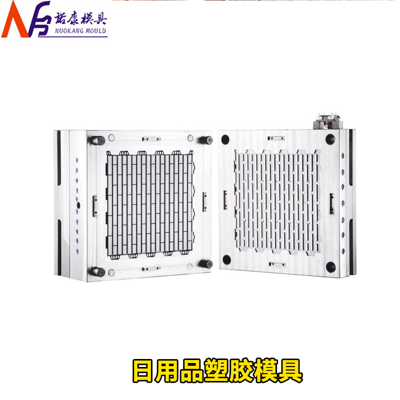 长期供应大型塑胶模具定制 日用品塑胶模具 广东塑胶模具定制