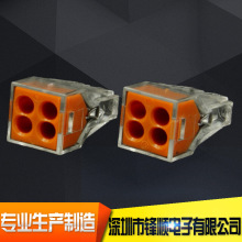 PCT-104�Ӿ����� ���ݽz���ٽӾ����� LED��������늾��B�������^