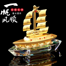 汽车摆件;车用香水香薰;树脂工艺品