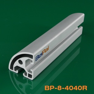 ����X�Ͳ�4040R�X�Ͻ��A���η��ܰ�߅�D�������X��ؐ���y��R��