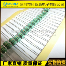 ɫ�h늸�  1W   0510  103K    10MH   &plusmn;10% �h��