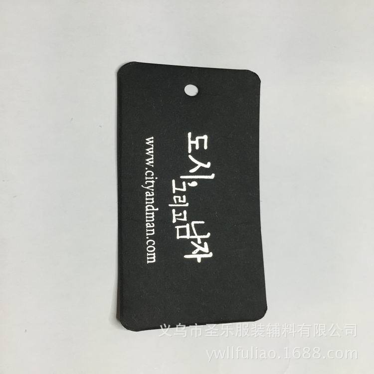 厂家供应各式服装吊粒吊牌 UV吊牌 烫金吊牌 商标领标制作