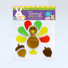 ���նY������N ��ͨ����DIY�����N ��ͯˮ���N�� ͸�������N