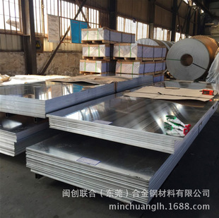 �S�ҹ���3004�X�Ͻ��X�� ���P3003�X�� 3003�����X��