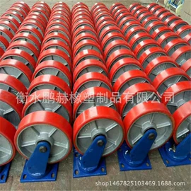 脚轮;吊钩、抓钩;物流手推车