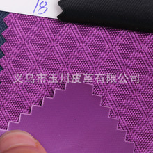 �S��ֱ�N �������θ�pvc���� ����������l �������θ��������