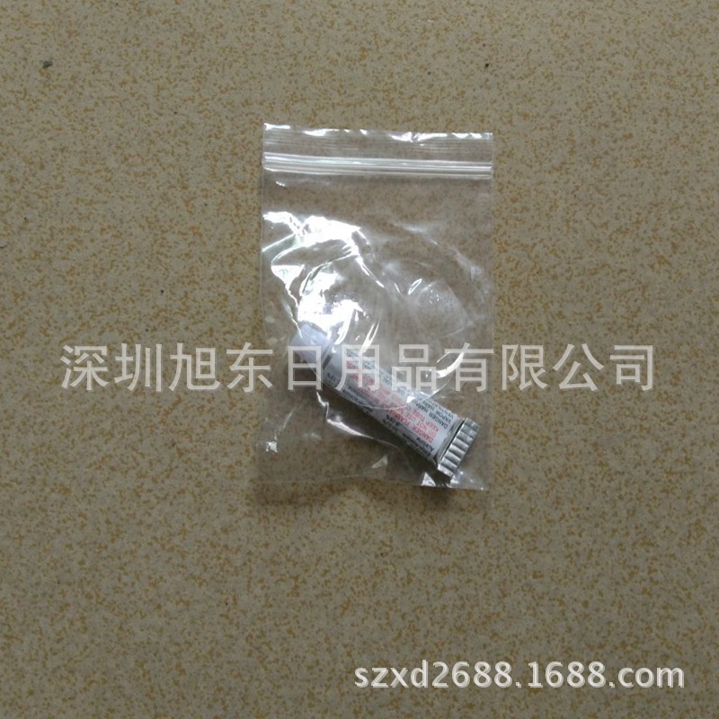 现货 批发 充气塑胶 水上产品 专用修补胶水 PVC胶 修补剂 修补包
