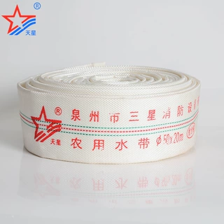 农用灌溉外贸出口水带批发工地输水农业抽水水管量大1寸至16寸工