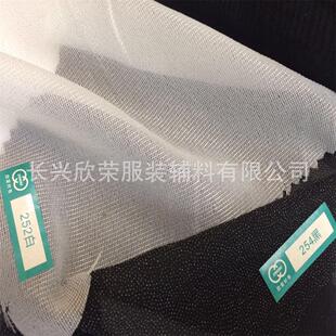 �������z�r����ճ���r���T��112CM PA�z�͸�ˮϴtricot knitted i