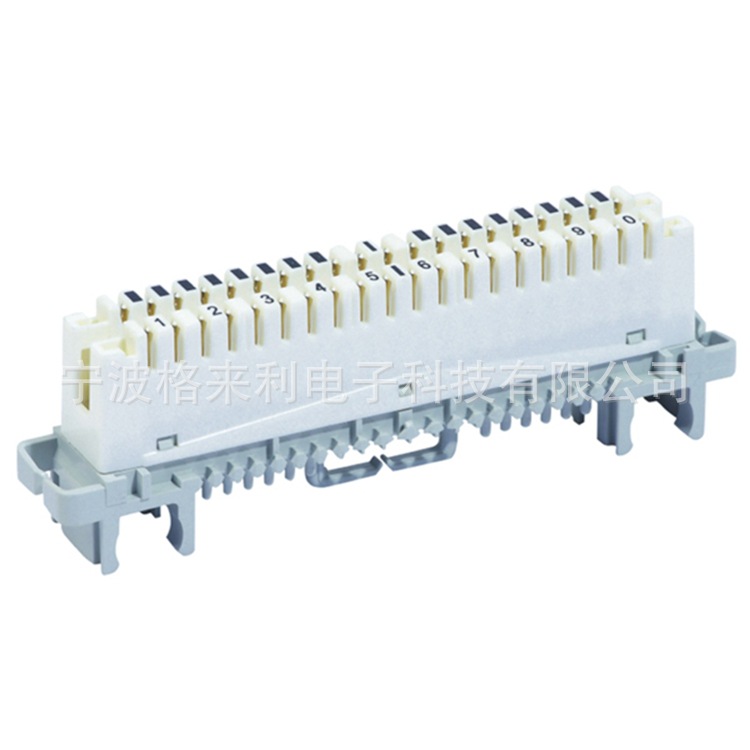 科龙模块 10对科隆 10对轨装式科隆Krone 电话配线架