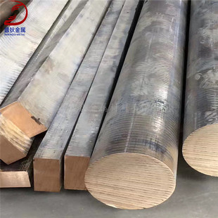 ������ĥZCuSn10Pb1�a���~��(�T��QSn10-1�a���~�����  �F؛