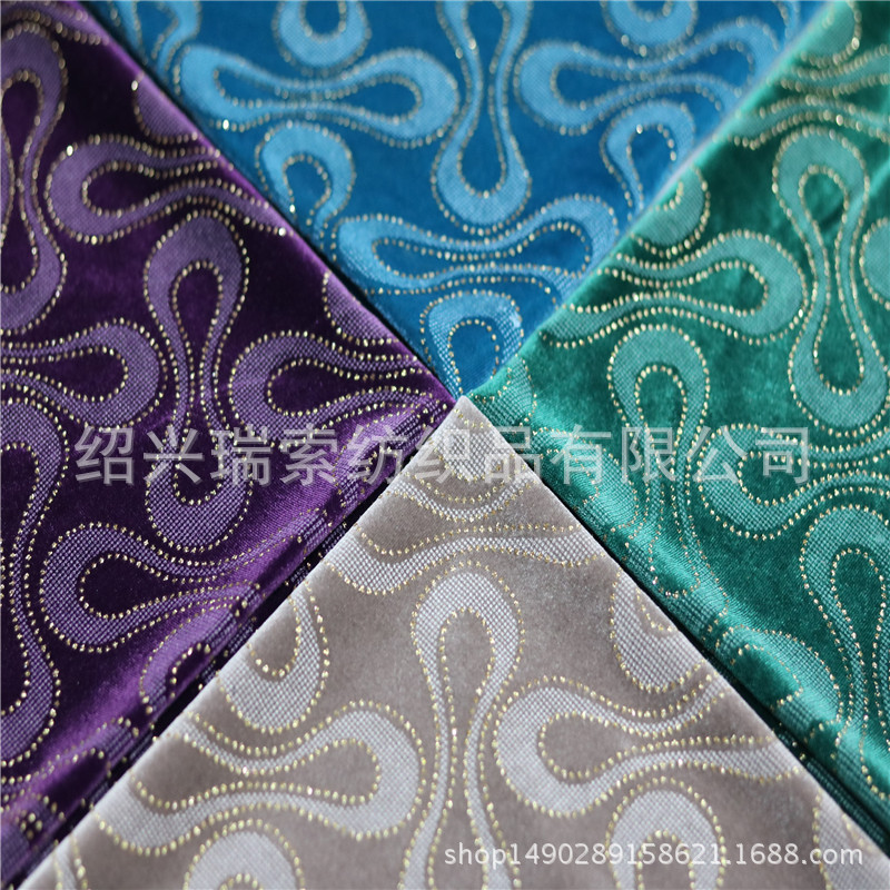 不倒绒、韩国绒台版印花8字花4面弹经编绒布