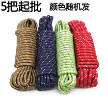 L1441  30m�����K �x��ʮԪ��  ������ �Ҿ���Ʒ 9.9��؛���l؛Դ