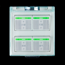 浴霸开关 墙壁开关四开浴霸开关,集成吊顶四灯三合一连体开关批发