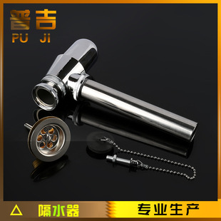 �S�����a �\�Ͻ��ˮ�� ˮ�۷���������ˮ�� ���^���Ÿ�ˮ��