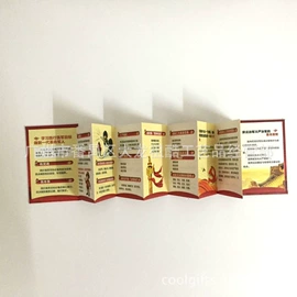 车用香水香薰;餐垫、杯垫;钥匙扣及钥匙扣配件