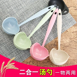 收纳盒;衣钩/挂钩;清洁球/刷