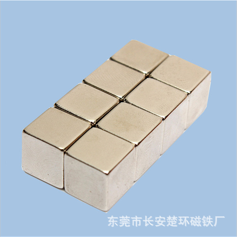 磁铁厂家低价促销磁铁方块磁铁扣圆形磁铁片长方形钕铁硼强磁磁石