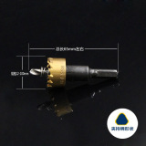 M35 High -Speed Steel Open HSS Стальная сталь металлическая полюса содержит питьевые полюсы с трубкой из железа кобальта