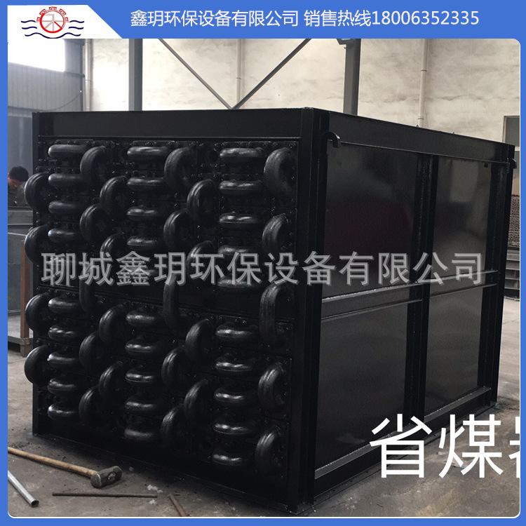鑫玥环保供应锅炉节煤器 方形铸铁省煤器节省燃料