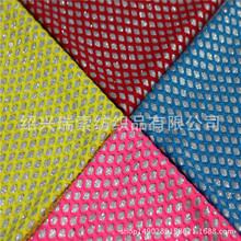 ������W�ͺϞ���  �찱��O�W