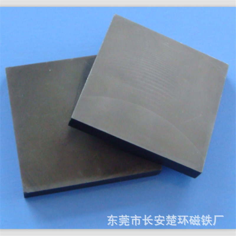 厂家直销普磁铁氧体 黑色方块磁铁 黑色长方形铁氧体 吸铁石强磁