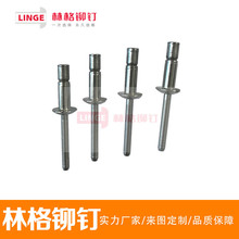 �S��ֱ��304 316���P����i�A�^���z�T�  �ڱ������i��о�T�