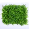 Encrypted Phoenix Tail Mixed Grass