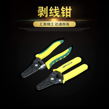 Դ�^�S؛ �R�_6�� 7���i�ۄ����Q 늹��քӄ�Ƥ�Q�� �๦�ܼ���