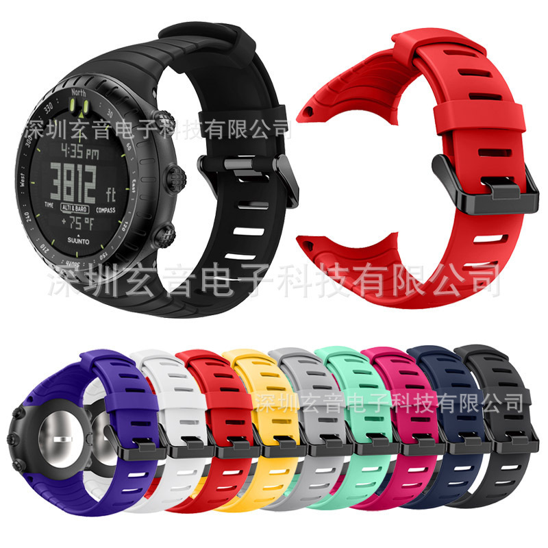Songtuo SUUNTO Core series TPU strap songtuo Core sports silicone watch strap
