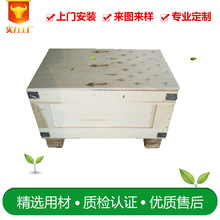 �Ϻ��S�Ҷ� �����Q�׼� ���z�ϰ�ľ�� ��ˮ���������O����bľ��