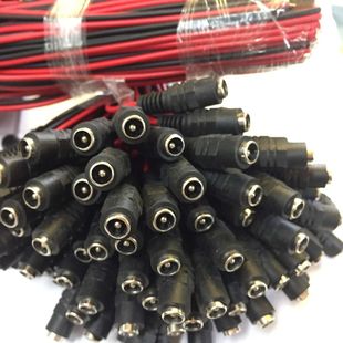 �S�����l�O��DC�Դ��DC5.5*2.1mmĸ�^��dc5521�t�ھ� �Դ���^��