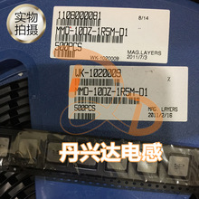 MAG MMD-10DZ-1R5M-01 �NƬһ�w����늸� 1040 10*10*4 1.5uH 33A