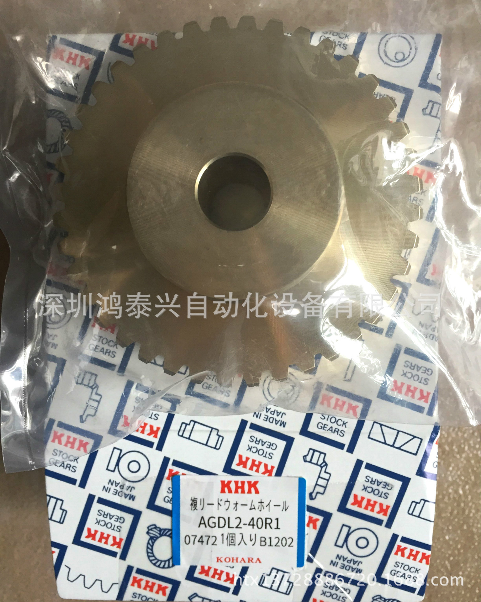 日本双导程蜗轮 AGDL2-40R1 精密双导程蜗轮 KHK