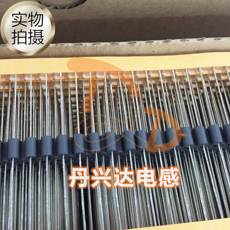 编带直插磁珠 3.5*9*0.8 穿芯磁珠