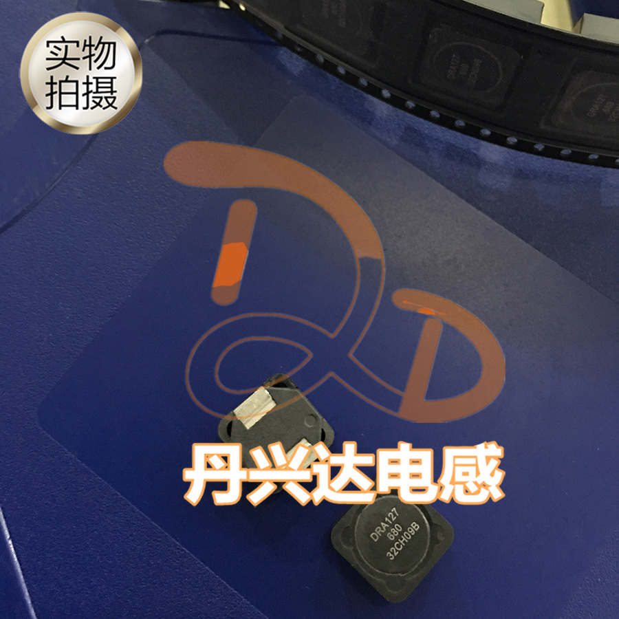 COOPER DR127-680-R 贴片屏蔽功率电感 12x12x7 127 68uH 2.44A