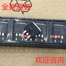 IRF3415S ��Ч�����O��F3415S TO263�͉������ȫ�¬F؛