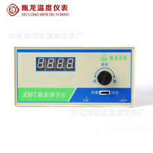 �F؛���� XMT�̿���@ʾ�ؿ؃x �߾��Ȝضȿ�����